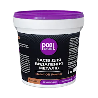 Средство для удаления металлов Metall Off Powder – Вспомогательные средства – Poolman – фото 4