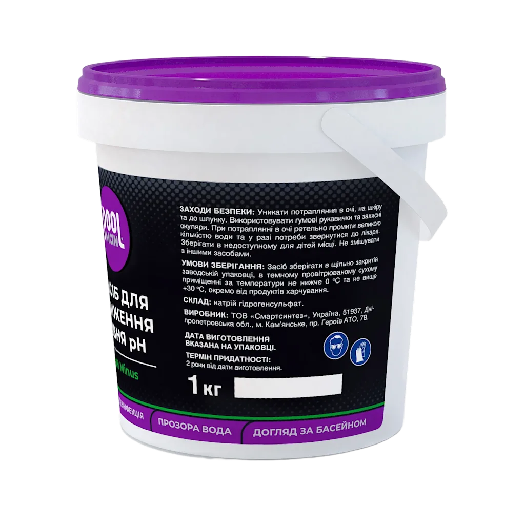  Средство для cнижения уровня pH, pH Minus – Контроль уровня pH – Poolman – фото 6