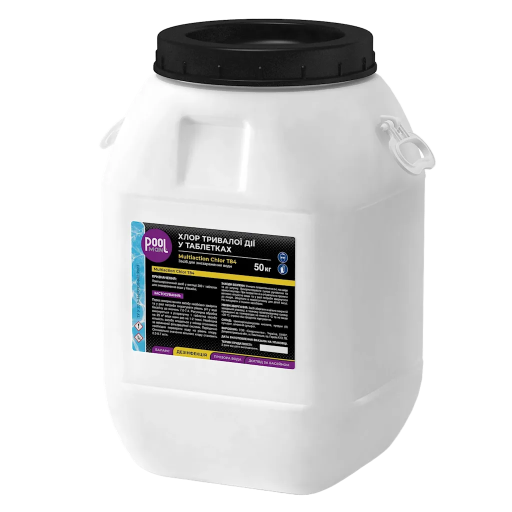 Хімія для басейну MultiactionChlor T84 50kg 2, Дезінфекція води хлором, Зображення 8