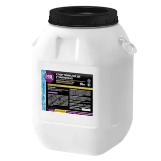 Хлор длительного действия в таблетках Multiaction Chlor T84 – Дезинфекция воды хлором – Poolman – фото 8