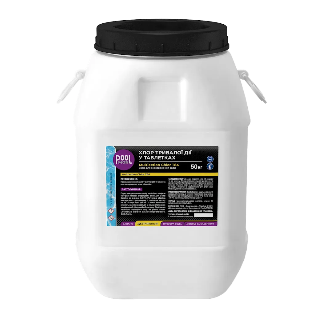 Хімія для басейну MultiactionChlor T84 50kg 1, Дезінфекція води хлором, Зображення 7