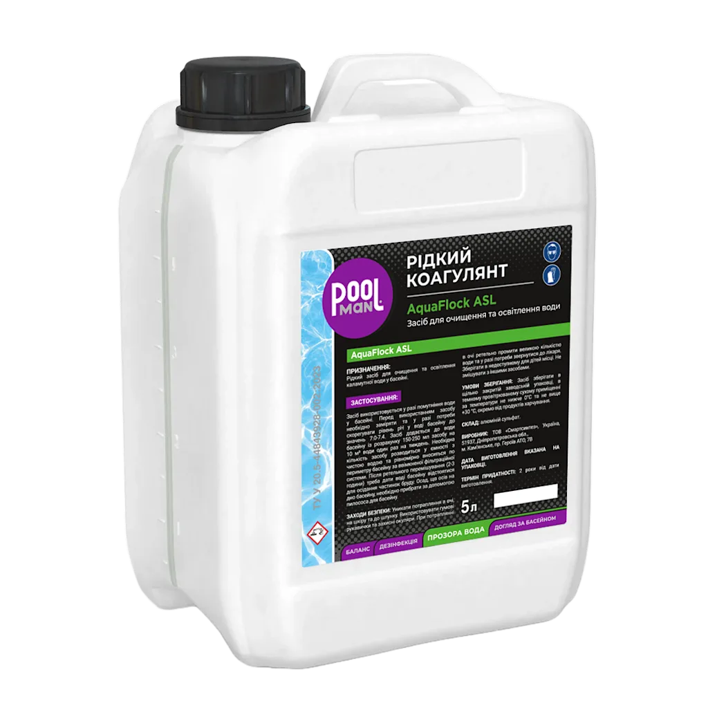 Жидкий коагулянт AquaFlock ASL – Осветление воды – Poolman – фото 3