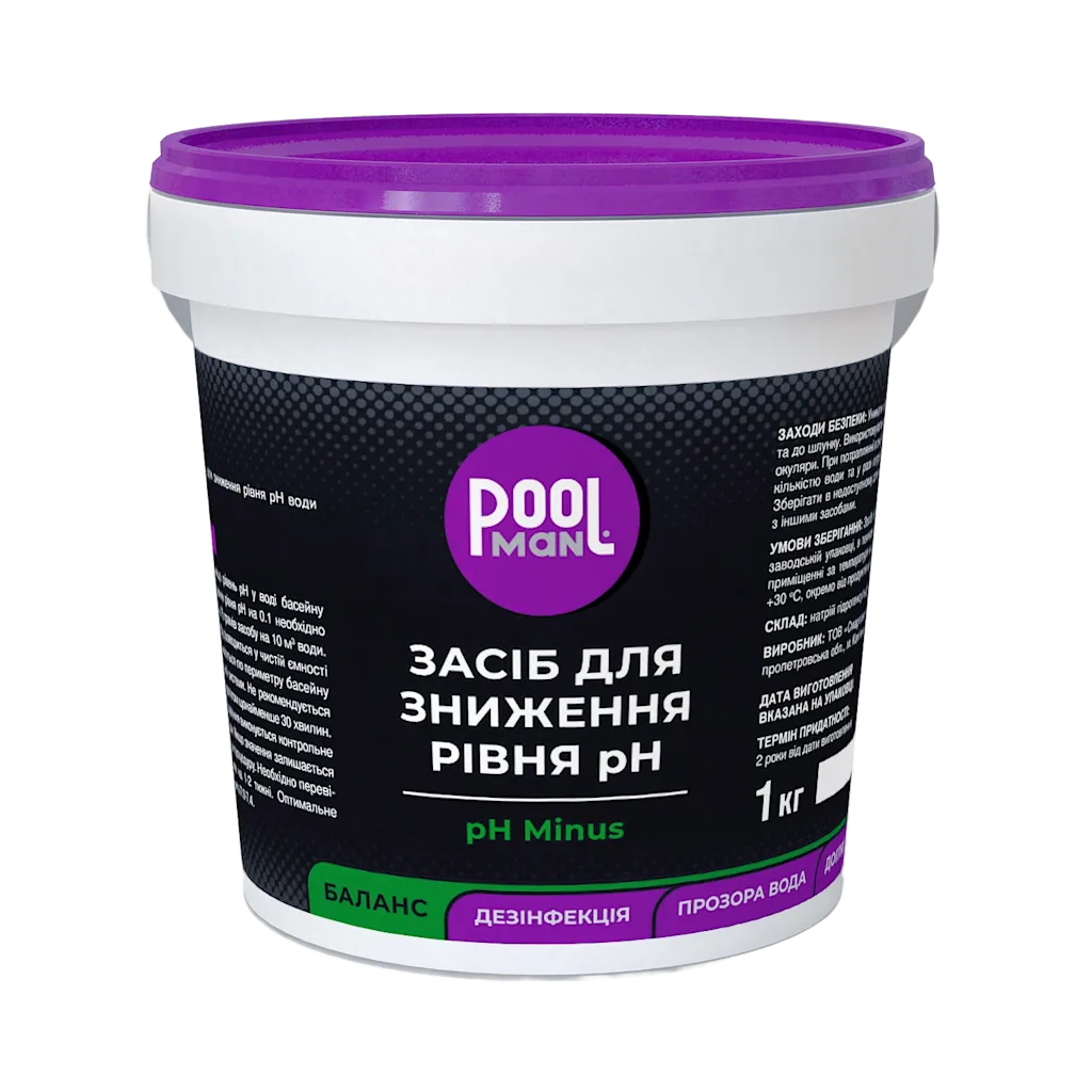  Средство для cнижения уровня pH, pH Minus – Контроль уровня pH – Poolman – фото 4