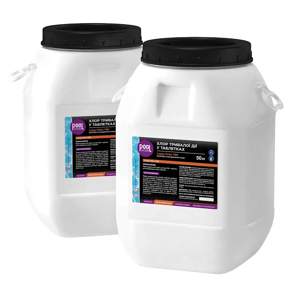 Хімія для басейну LongChlor T90 50kg 3, Дезінфекція води хлором, Зображення 9