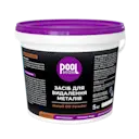 Средство для удаления металлов Metall Off Powder – Вспомогательные средства – Poolman – общий вид