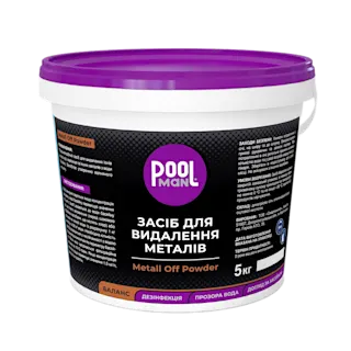 Средство для удаления металлов Metall Off Powder – Вспомогательные средства – Poolman – общий вид