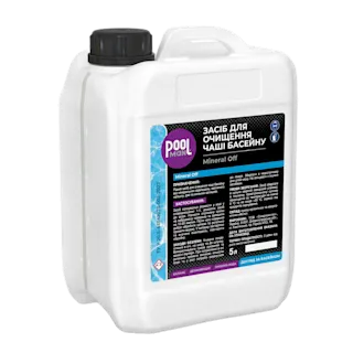 Средство для очистки чаши бассейна Mineral Off – Вспомогательные средства – Poolman – фото 2