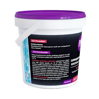 Быстрорастворимый кислород в гранулах O2 Powder – Дезинфекция воды кислородом – Poolman – фото 5