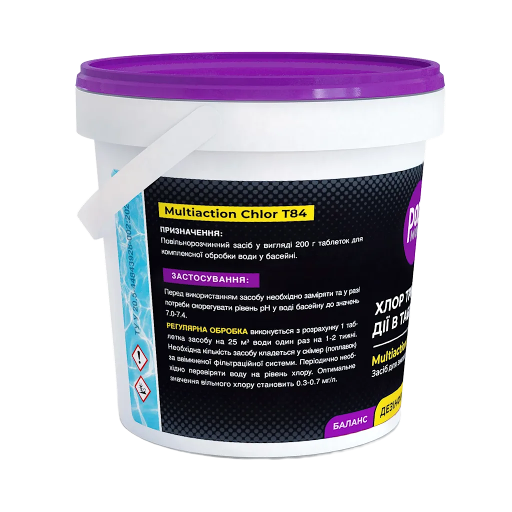 Хімія для басейну MultiactionChlor T84 1kg view2, Дезінфекція води хлором, Зображення 5