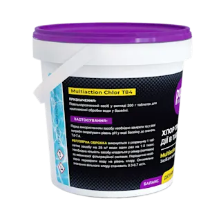 Хлор длительного действия в таблетках Multiaction Chlor T84 – Дезинфекция воды хлором – Poolman – фото 5