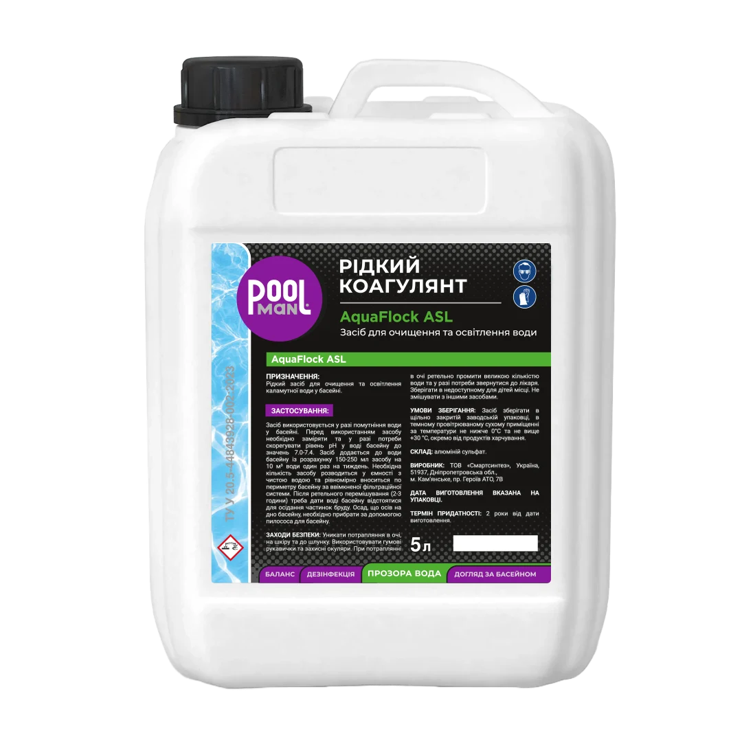 Рідкий коагулянт AquaFlock ASL 1 л – Освітлення води – Poolman – загальний вигляд