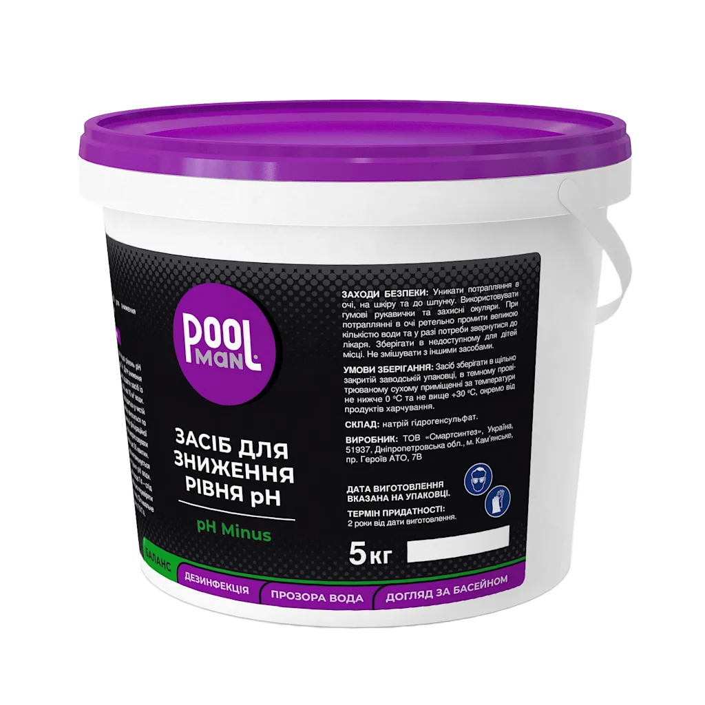  Средство для cнижения уровня pH, pH Minus – Контроль уровня pH – Poolman – фото 3