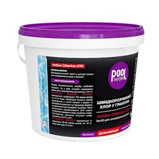 Быстрорастворимый хлор в гранулах Active Chlorine G70 – Дезинфекция воды хлором – Poolman – фото 2