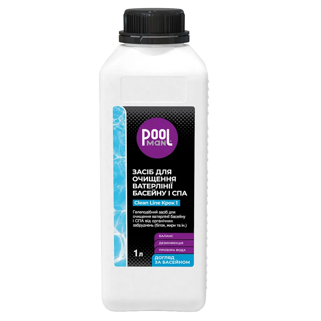 Хімія для басейну Засіб для очищення ватерлінії басейну Clean Line Крок 1, Допоміжні засоби, Зображення 1