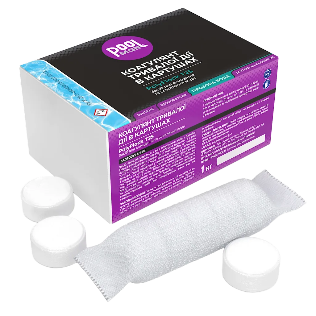 Хімія для басейну PolyFlock T25 view1new, Освітлення води, Зображення 1