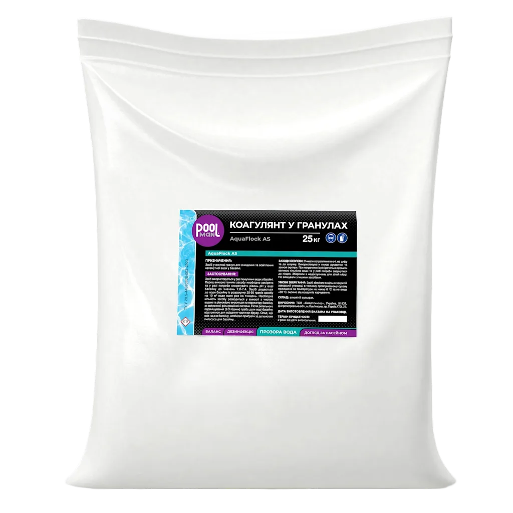 Хімія для басейну AquaFlock AS 25kg 1, Освітлення води, Зображення 4
