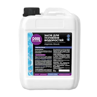 Средство для устранения водорослей Algicide Shock – Удаление водорослей – Poolman – общий вид