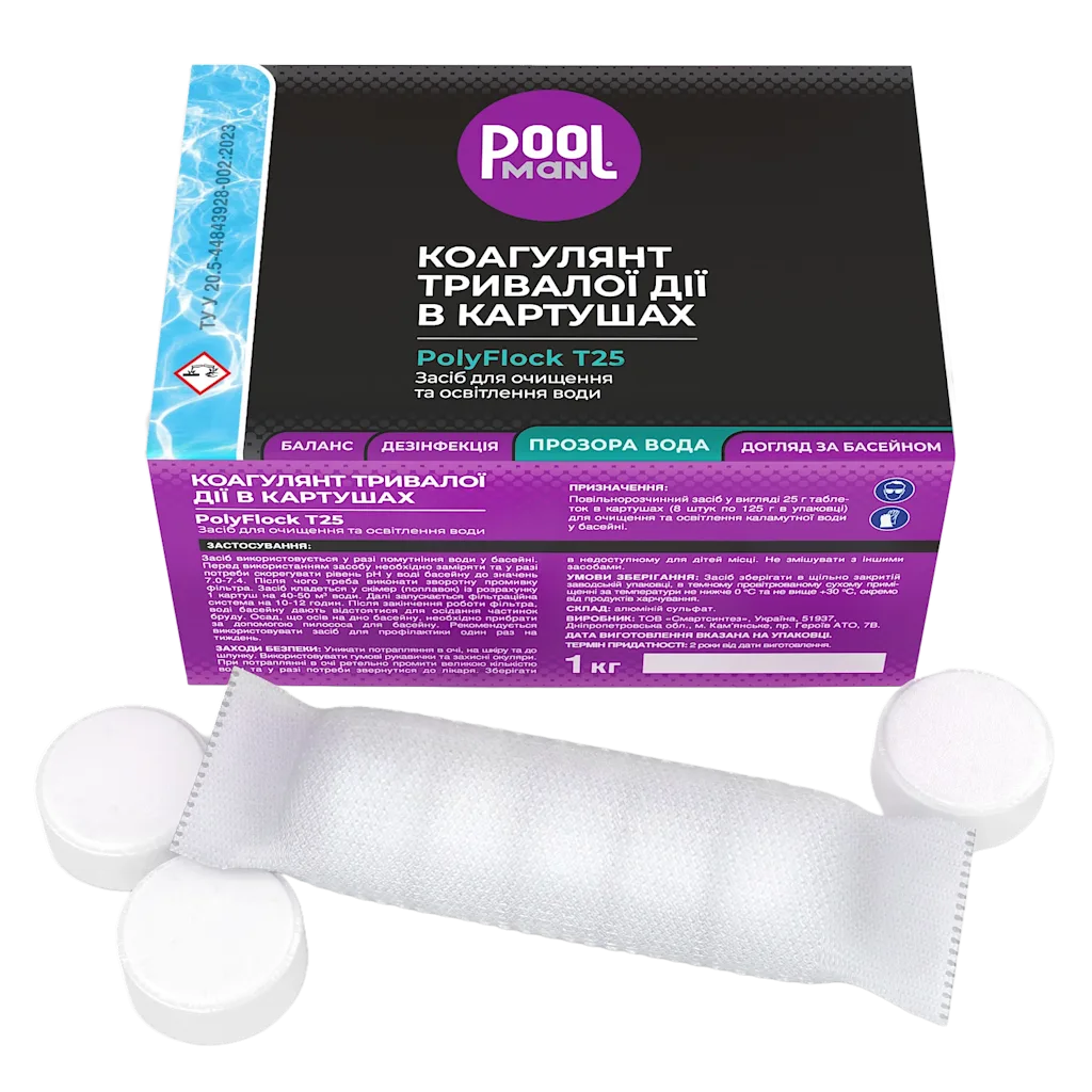 Хімія для басейну PolyFlock T25 view 3 new, Освітлення води, Зображення 2