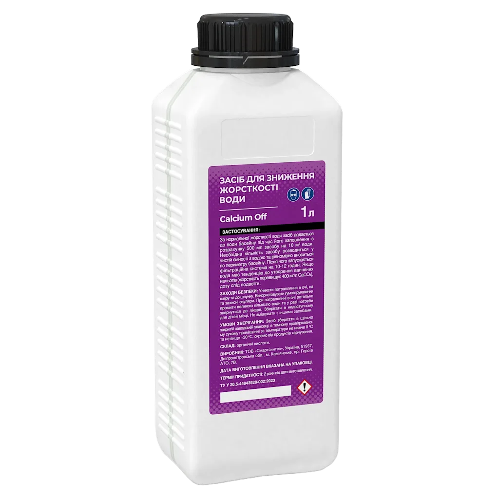 Хімія для басейну Calcium Off 1L 2, Допоміжні засоби, Зображення 4