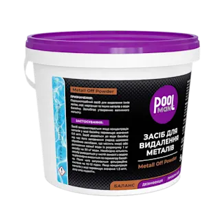 Средство для удаления металлов Metall Off Powder – Вспомогательные средства – Poolman – фото 2