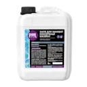 Хімія для басейну Winter Care 5L, Допоміжні засоби, Зображення 1