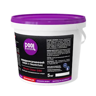 Быстрорастворимый хлор в гранулах Shock Chlor G60 – Дезинфекция воды хлором – Poolman – фото 3