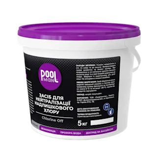  Средство для нейтрализации избыточного хлора Chlorine Off – Вспомогательные средства – Poolman – фото 3