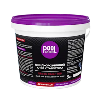 Быстрорастворимый хлор в таблетках Shock Chlor T60 – Дезинфекция воды хлором – Poolman – общий вид