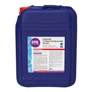 Рідкий стабілізований хлор Active Chlorine L – Дезінфекція води хлором – Poolman – загальний вигляд