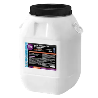  Хлор длительного действия в таблетках Long Chlor T90 – Дезинфекция воды хлором – Poolman – фото 8