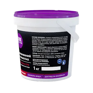 Быстрорастворимый хлор в гранулах Active Chlorine G70 – Дезинфекция воды хлором – Poolman – фото 6