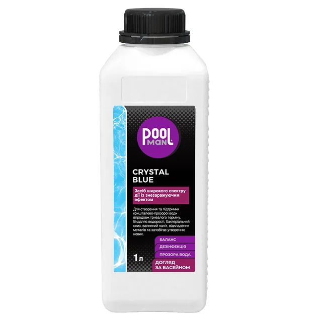 Средство широкого спектра действия с обеззараживающим эффектом Poolman Crystal Blue 1 л – Допоміжні засоби – Poolman – общий вид