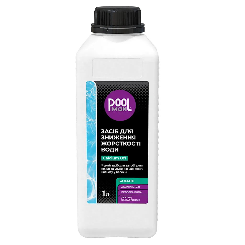 Хімія для басейну Calcium Off 1L 1, Допоміжні засоби, Зображення 2