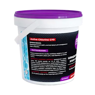Быстрорастворимый хлор в гранулах Active Chlorine G70 – Дезинфекция воды хлором – Poolman – фото 5