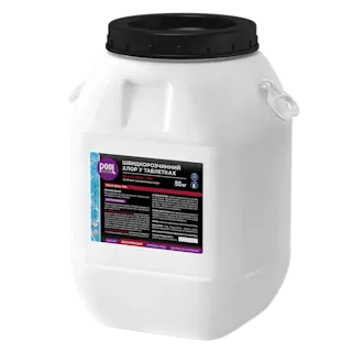 Быстрорастворимый хлор в таблетках Shock Chlor T60 – Дезинфекция воды хлором – Poolman – фото 5