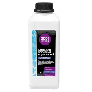 Средство для устранения водорослей Algicide Shock – Удаление водорослей – Poolman – фото 3