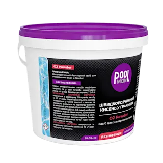 Быстрорастворимый кислород в гранулах O2 Powder – Дезинфекция воды кислородом – Poolman – фото 2
