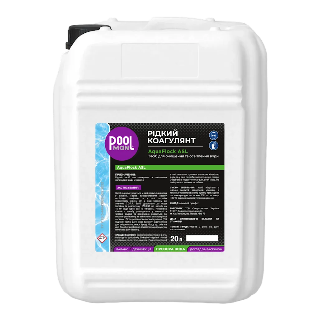 Жидкий коагулянт AquaFlock ASL – Осветление воды – Poolman – фото 5
