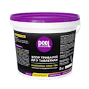 Хімія для басейну MultiactionChlor T84 5kg 1, Дезінфекція води хлором, Зображення 1