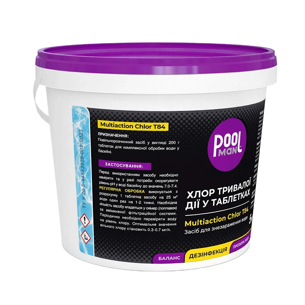 Хімія для басейну MultiactionChlor T84 5kg 2, Дезінфекція води хлором, Зображення 2