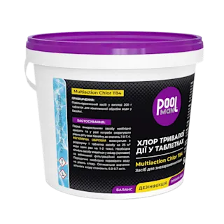 Хлор длительного действия в таблетках Multiaction Chlor T84 – Дезинфекция воды хлором – Poolman – фото 2