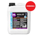 Хімія для басейну Metall Off 5L 1, Допоміжні засоби, Зображення 1