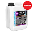 Хімія для басейну Metall Off 5L 2, Допоміжні засоби, Зображення 2