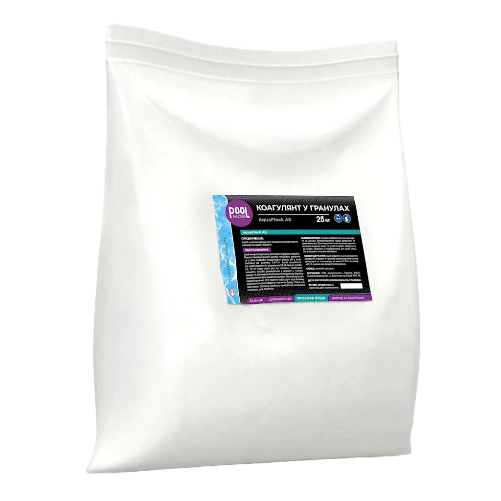 Хімія для басейну AquaFlock AS 25kg 2, Освітлення води, Зображення 5