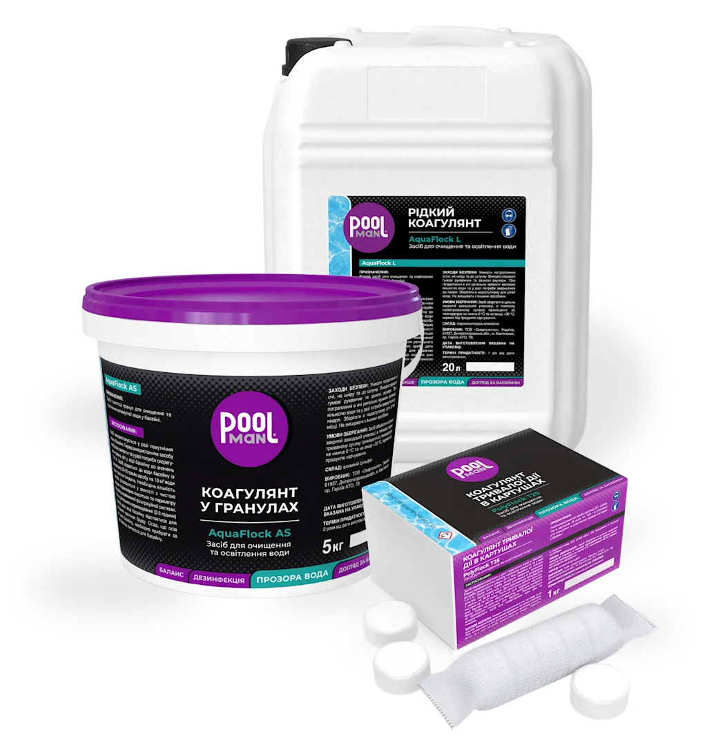 Зображення №4 Освітлення води