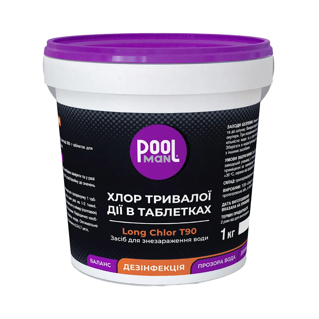 Хімія для басейну Long Chlor T90 1kg view1, Дезінфекція води хлором, Зображення 4