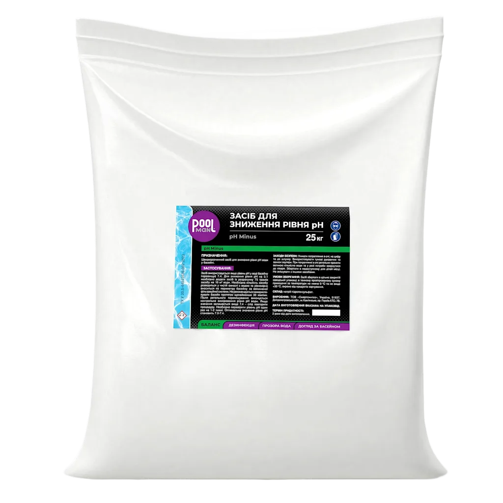  Средство для cнижения уровня pH, pH Minus – Контроль уровня pH – Poolman – фото 7