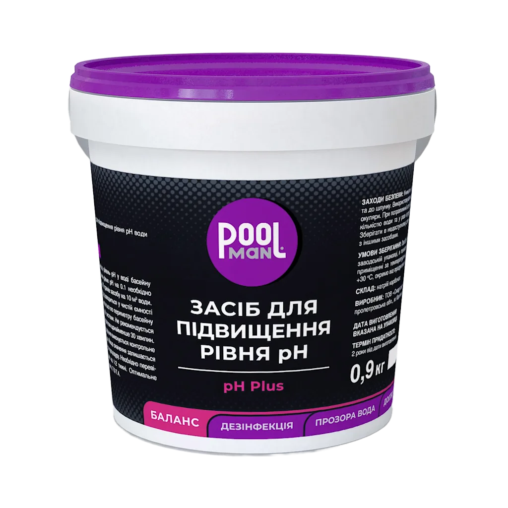 Хімія для басейну pH Plus 0,9kg view1, Контроль рівня pH, Зображення 3