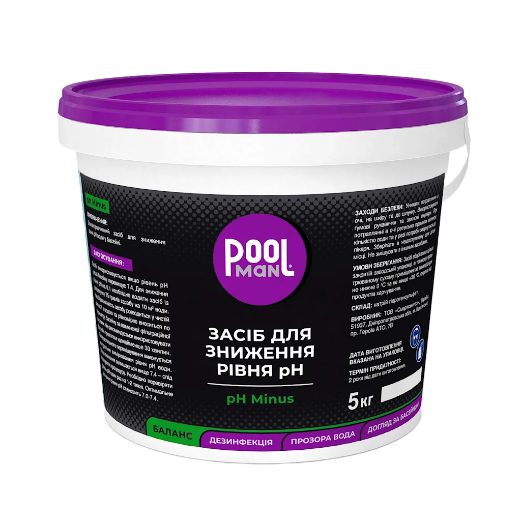 Зображення: Засіб для зниження рівня pH, pH Minus